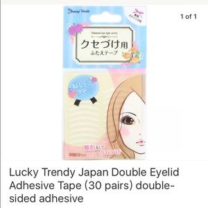 Japanese double eyelid Adhesive tape Japan make up