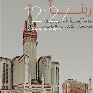 Meet your Posher, Obaid