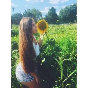 Meet your Posher, Alliana