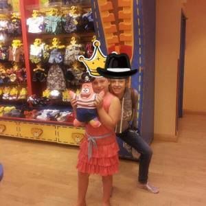 Meet your Posher, Desiree