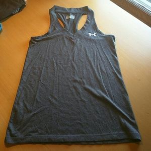 Under armour tank