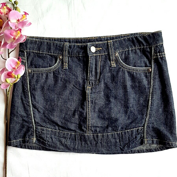 BCBGeneration Dresses & Skirts - BCBGeneration denim mini