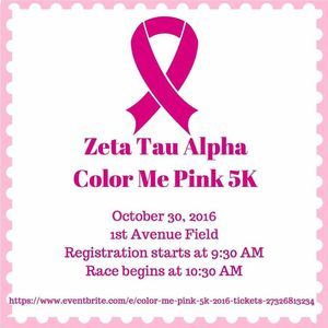 Meet your Posher, Jada