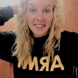 Meet your Posher, Abbie