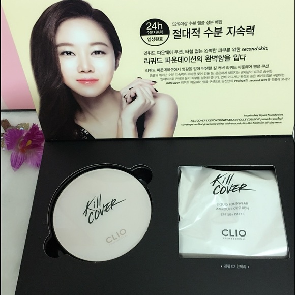 Korea Clio Ke LFO kill cover cushion - Picture 2 of 3
