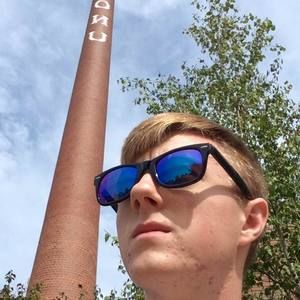 Meet your Posher, Austin