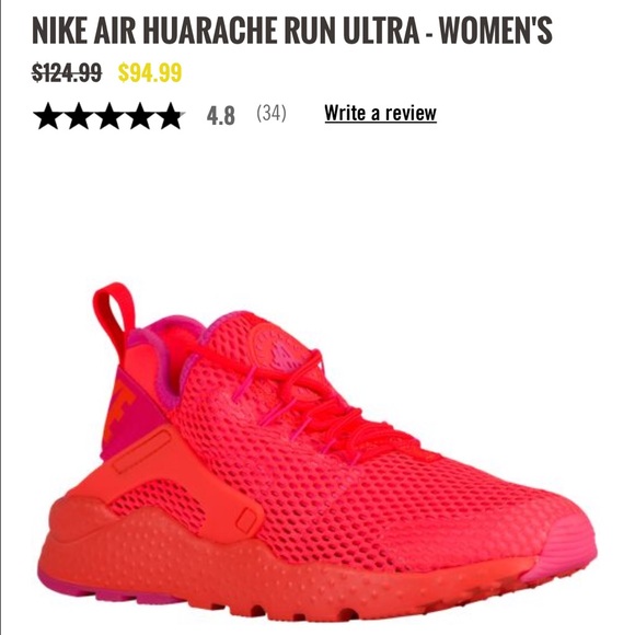 Nike Huarache Ultra