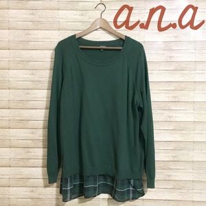 ✨Flash Sale✨Forest Green Sweater w/ Plaid Layer