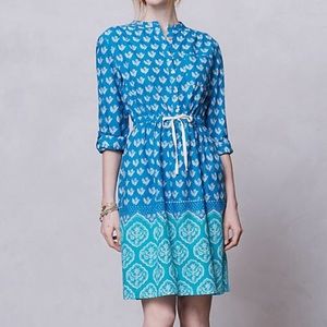 ⚡️SALE⚡️Anthropologie Meadow Rue Anila Shirtdress