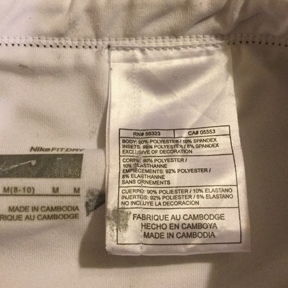 Nike Skirt - Picture 3 of 3