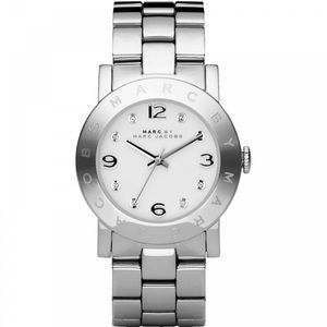 ⚫️FINAL SALE PRICE⚫️Marc Jacobs: Silver Wristwatch
