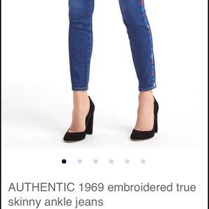 GAP True skinny ankle jean