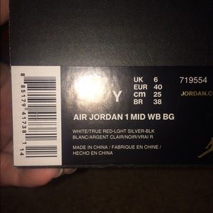 Jordan retro hares 1