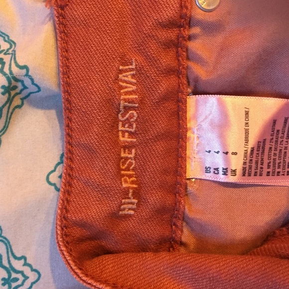 AEO  hi-rise festival shorts - Picture 3 of 3