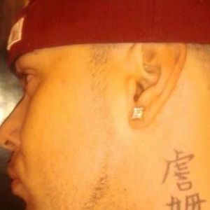 Meet your Posher, Jimmy