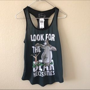 Jungle book tank