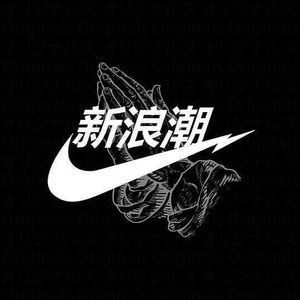 Meet your Posher, Aurelius