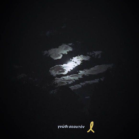 Meet your Posher, Eva