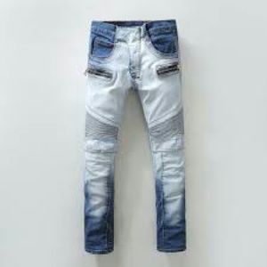 Balmain jeans