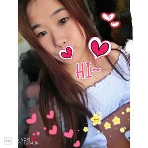 Meet your Posher, Yanla