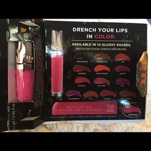 Urban Decay lipgloss sample in Savage NEW