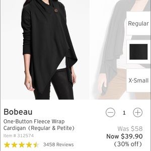 -SOLD- Bobeau one-button fleece wrap cardigan