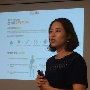 Meet your Posher, Sunhwa