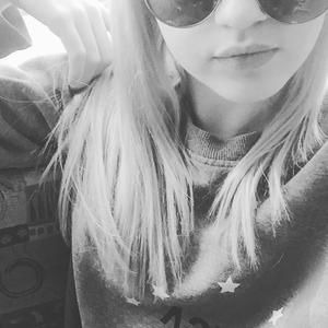 Meet your Posher, Jerica