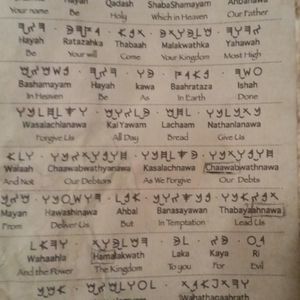 Meet your Posher, Stephen