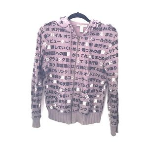 🔴 Final Price 🔴 Black, White & Gray Zip Hoodie