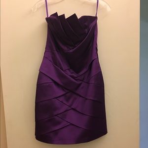 Cache cocktail dress