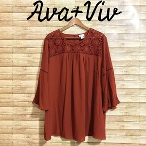 ❤️Sale❤️NWOT Boho Chic Peasant Top