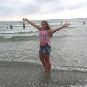 Meet your Posher, Kaitlyn