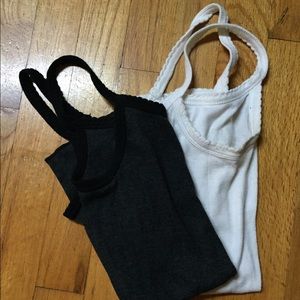 DONATING: UO tank bundle