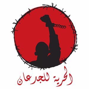 Meet your Posher, Abdullah