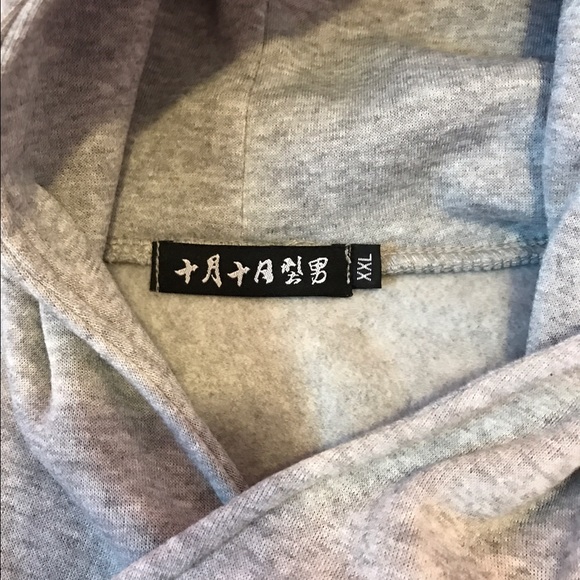 🍁NEAT DESIGN SWEATER🍁 - Picture 2 of 2