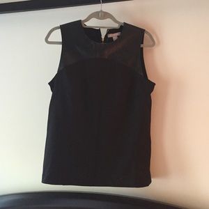 SALE NWT Leather sleeveless top