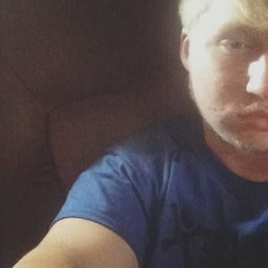 Meet your Posher, Bradley