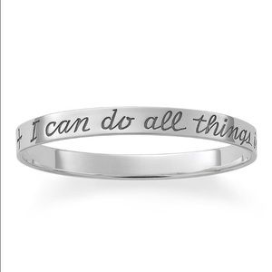 James Avery Bracelet