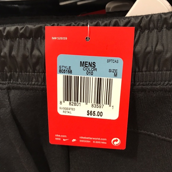 Nike slim leg sweats