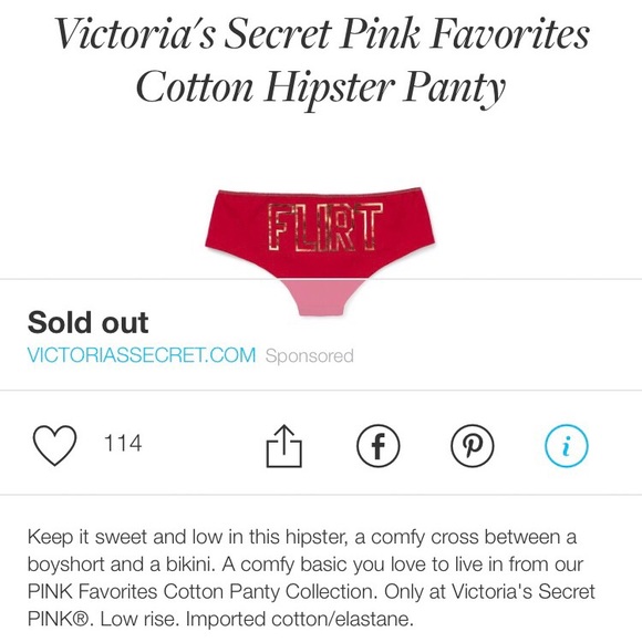 [pink vs] low rise hipster panty - Picture 6 of 6