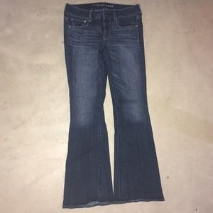 Like New🌟 Artist Stretch Flare jeans