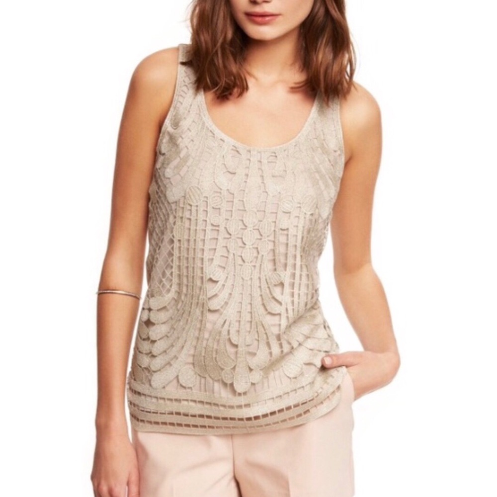 Express Crochet Tank Top
