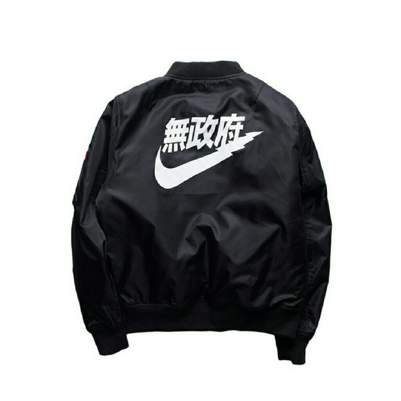 Japanese Bomber Jacket 2017