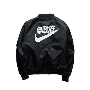 Japanese Bomber Jacket 2017