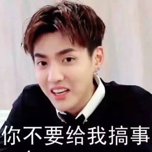 Meet your Posher, Tim