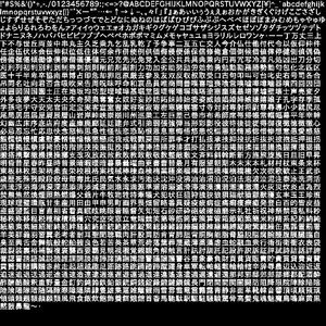 Meet your Posher, Te
