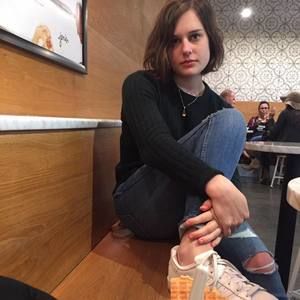 Meet your Posher, Rachel