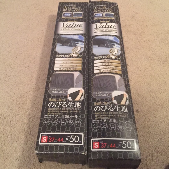 Car/Truck  Window curtains! New never used