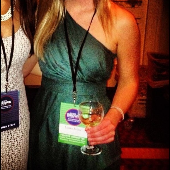 BCBG One shoulder green dress